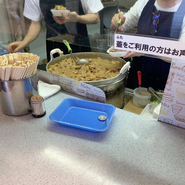 立喰 志ら井 - サブ画像1