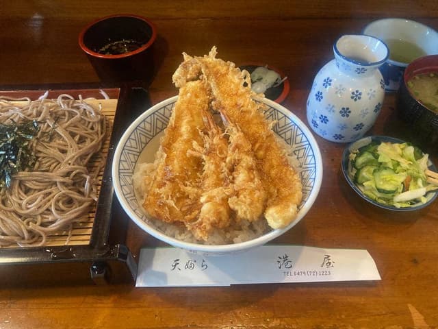 港屋 - サブ画像1