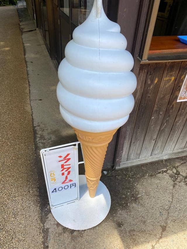 白樺食堂 - サブ画像2