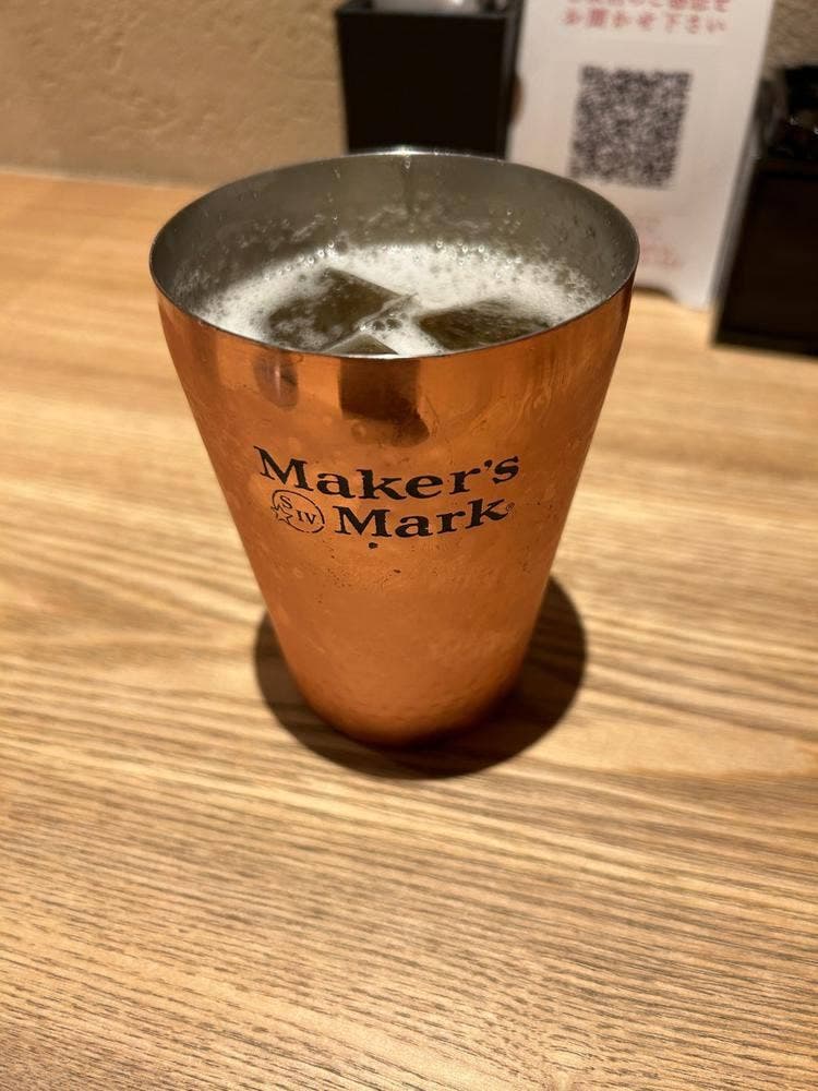 うなぎ四代目菊川 クロスゲート金沢店