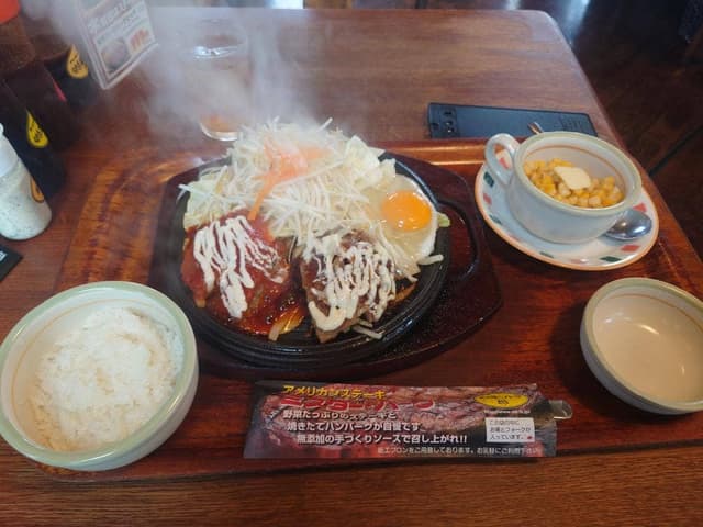 ミスターバーク 倉敷平田店 - サブ画像3