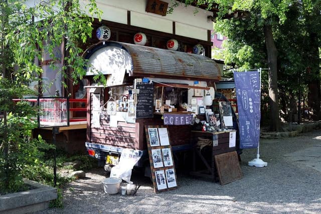 珈琲屋台 風薫る神社なおきち - サブ画像2