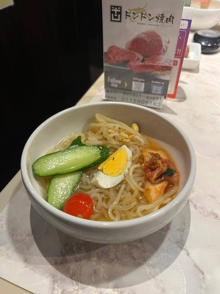 ドンドン焼肉