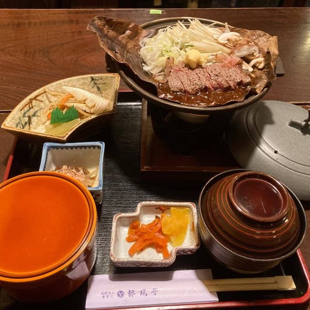 銀風亭 - サブ画像2