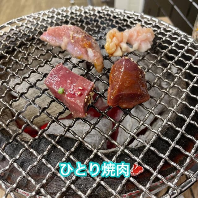 炭火焼肉生ホルモン処 しょうちゃん 駅前店 - サブ画像1