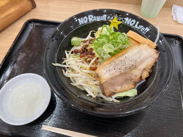 おおぼし イオン上田店 - サブ画像1