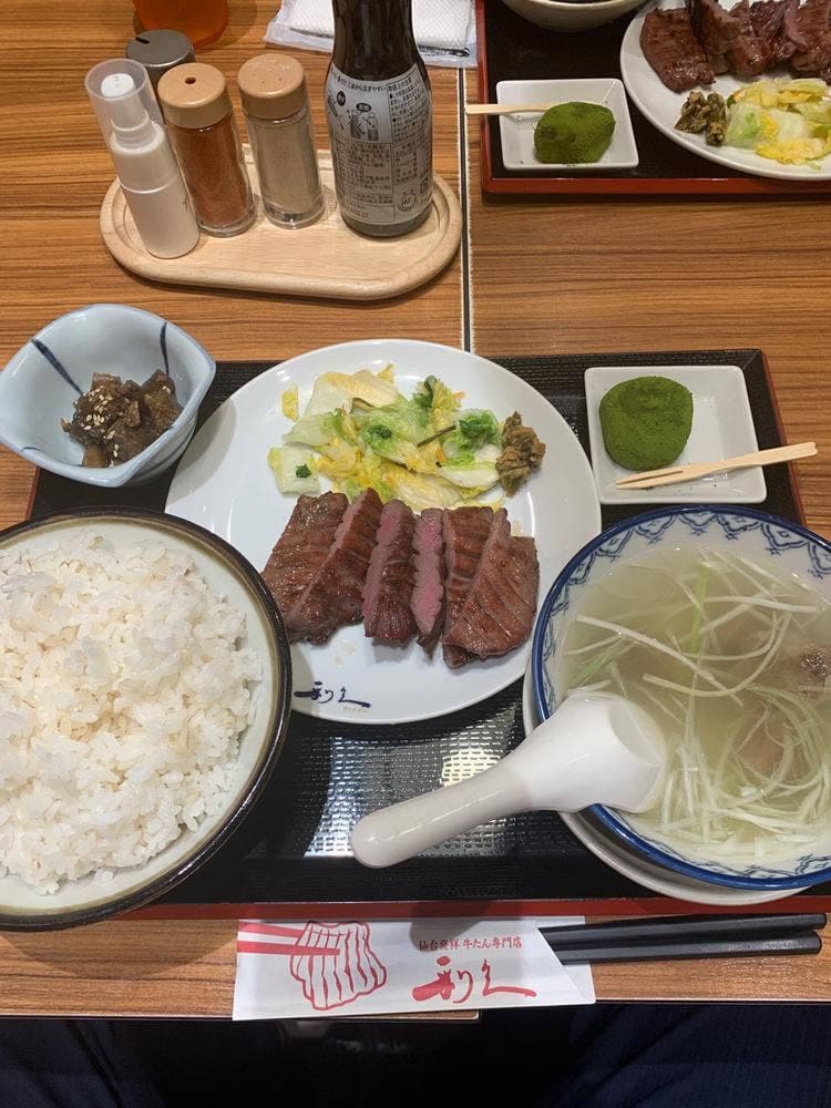 牛たん炭焼 利久 博多駅店