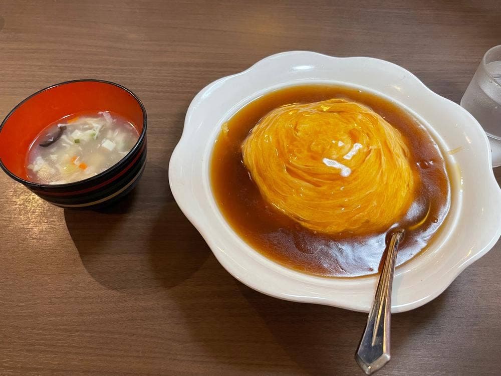 紅葉