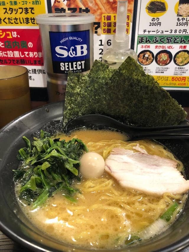 まんぷく家 東岡崎駅前店 - サブ画像1