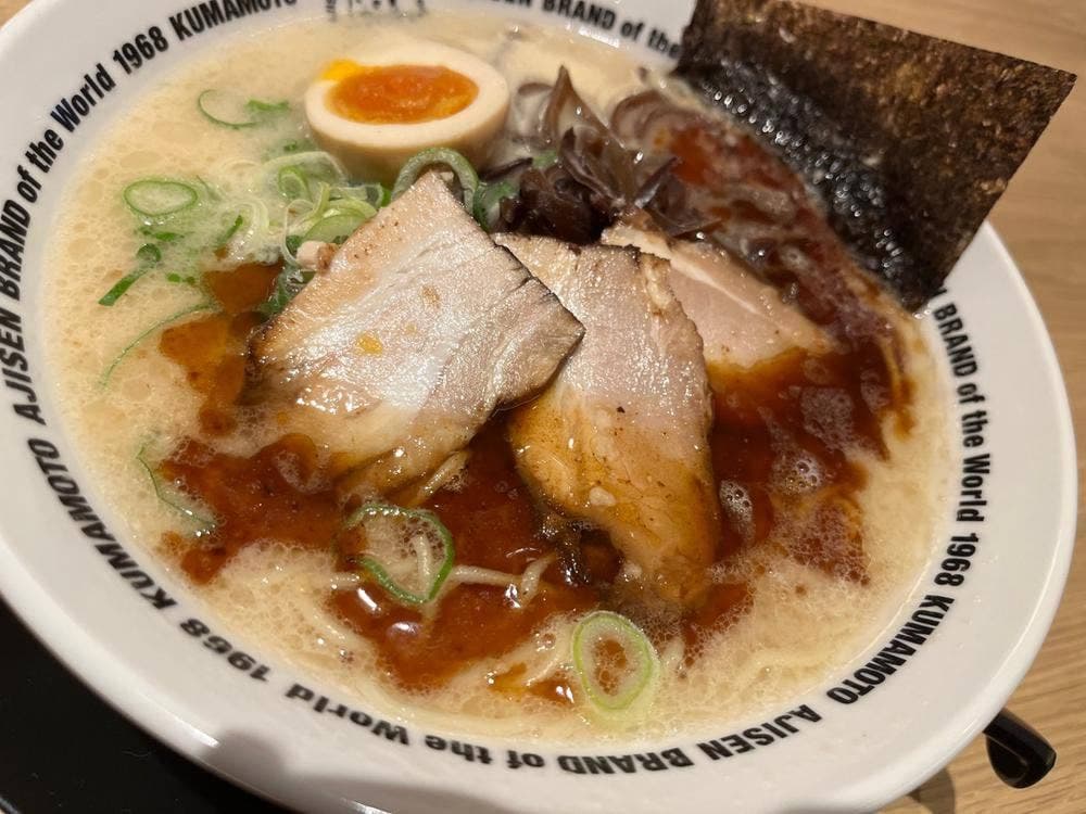 Ajisen World HAB@熊本店