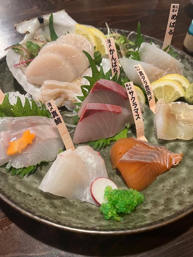 炭火焼 海ごはん サカナヨロコブ - サブ画像3