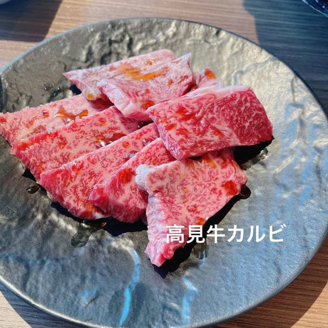 KOMOJIN 羊と牛の焼肉店 - サブ画像2