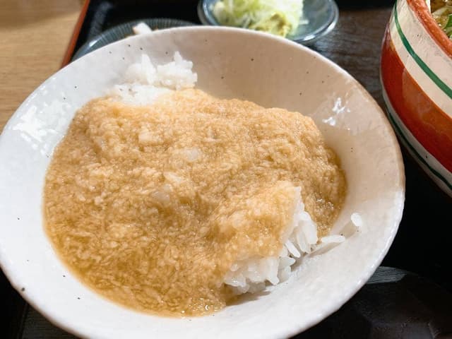 すなが - サブ画像2