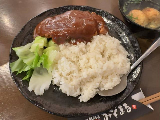 鉄板焼き居酒屋 みぞまる - サブ画像1