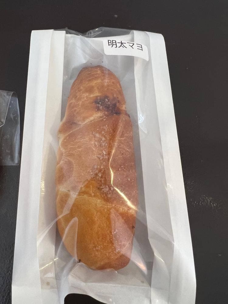 シオパンヤ