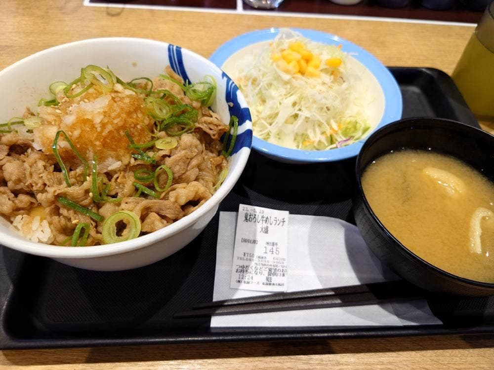 松屋 都島毛馬店