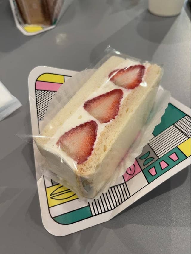 Majisand - サブ画像2