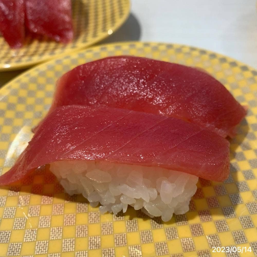 魚べい 名古屋茶屋店