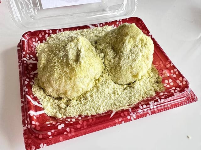 伊豆大上のおはぎ - サブ画像1