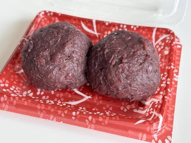 伊豆大上のおはぎ - サブ画像3