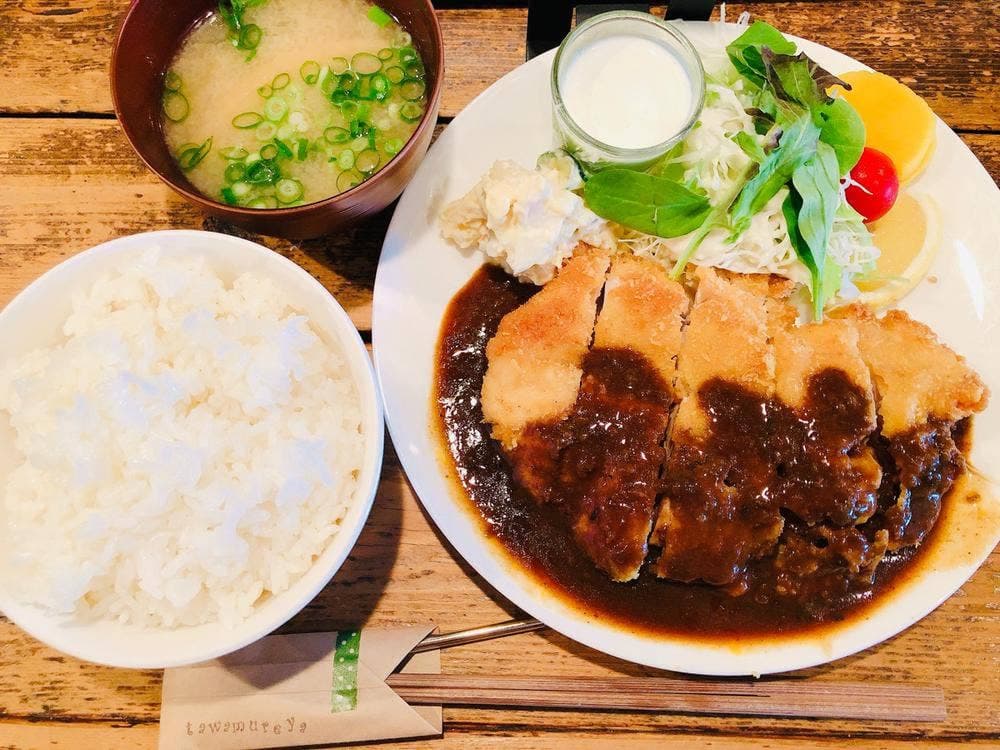 戯屋