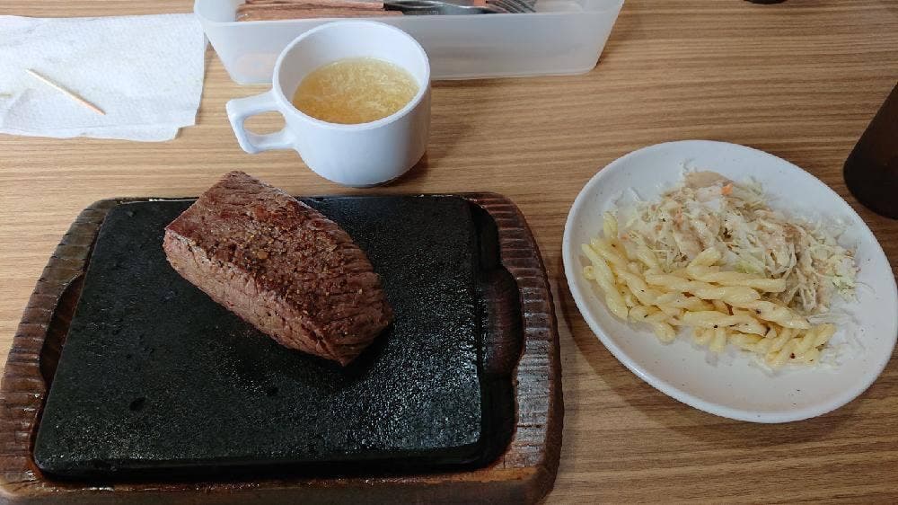 やっぱりステーキ 浜松幸店