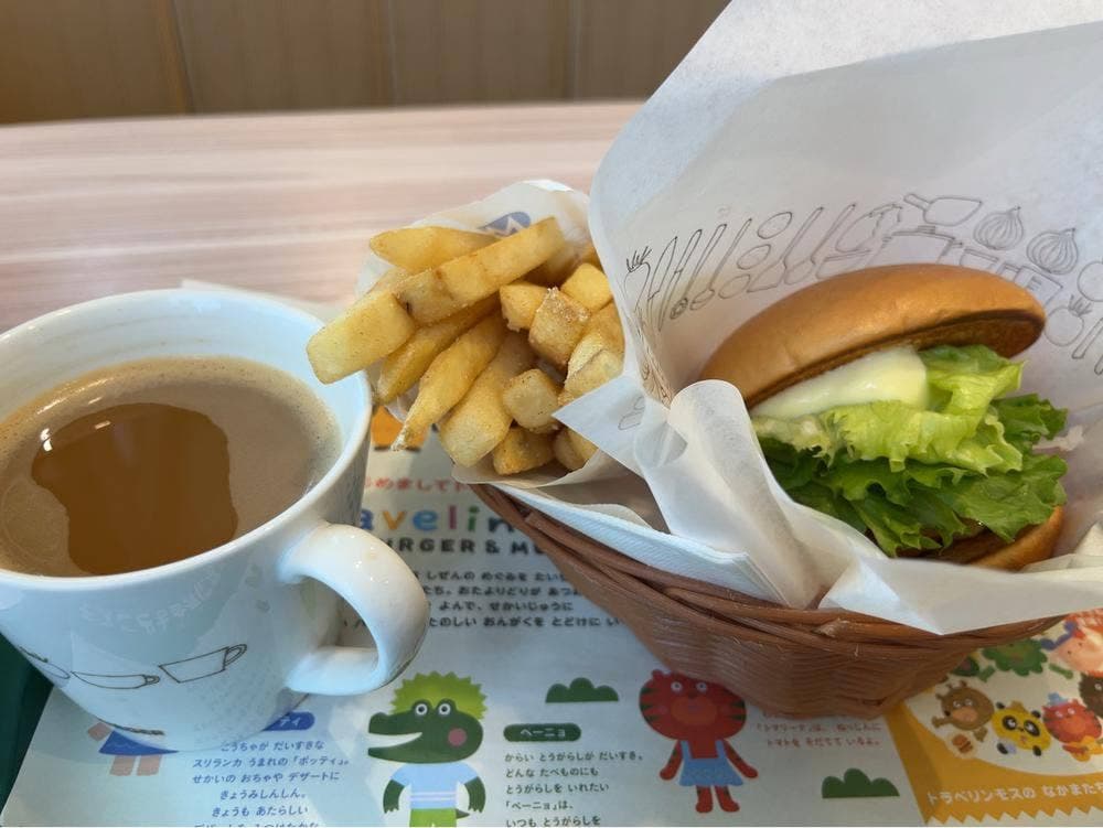 モスバーガー 吉川美南店