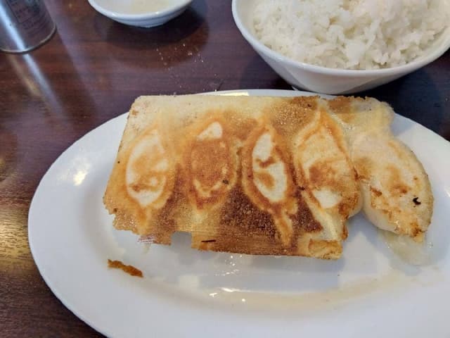 你好 本店 - サブ画像3