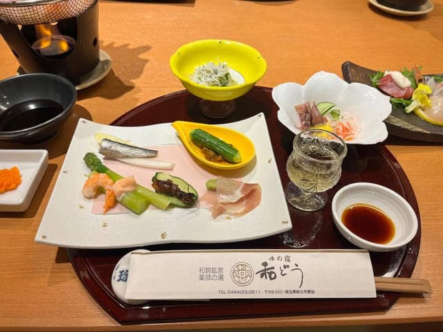ゆの宿 和どう - サブ画像2