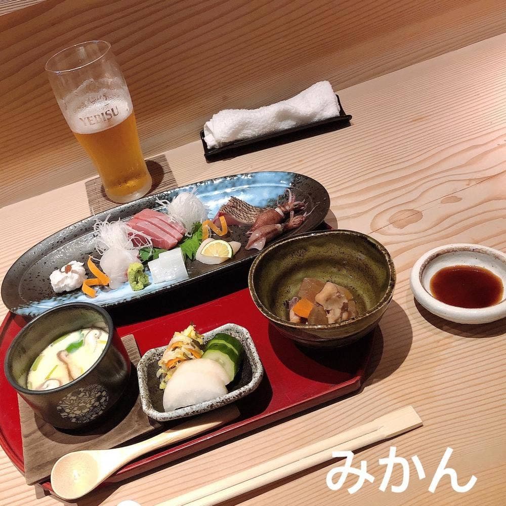 みかん