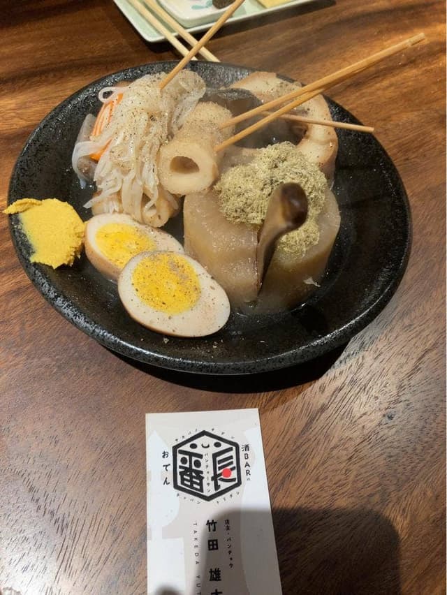 酒BARのおでん バンチョーサン - サブ画像1