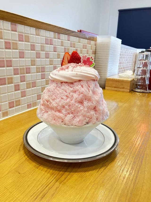 さくら氷菓店 - サブ画像3