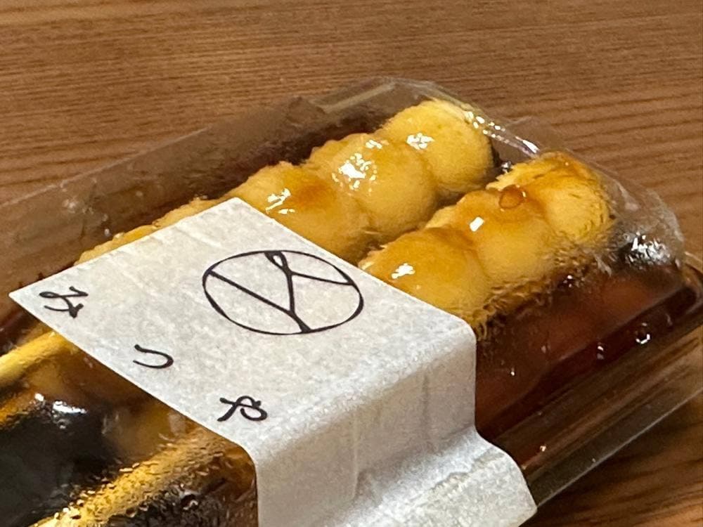 みつや