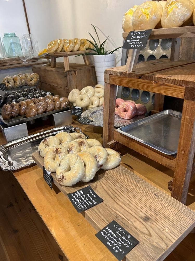 ハッピーベーグル