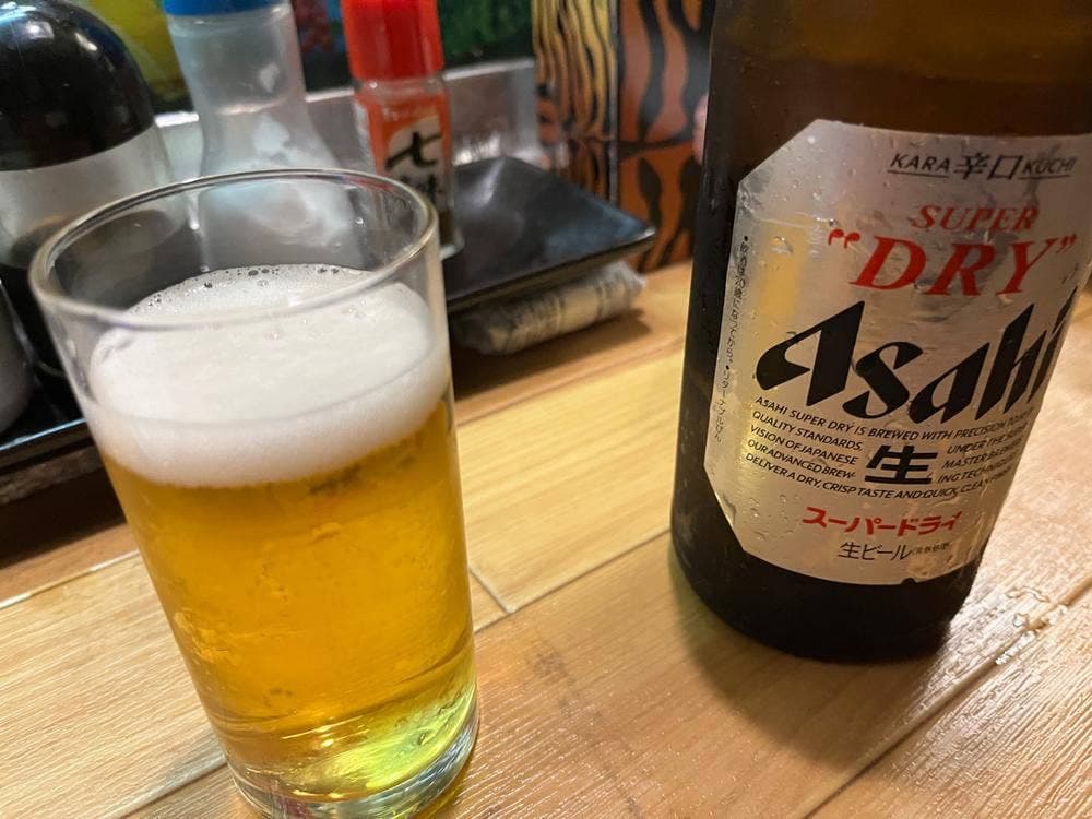 居酒屋 薩摩庵