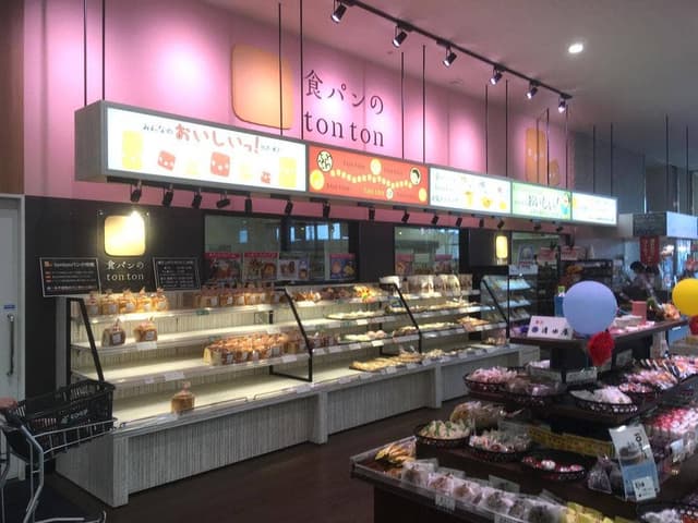 食パンのtonton コープこまつ店 - サブ画像3
