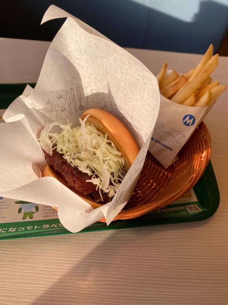 モスバーガー 守谷店