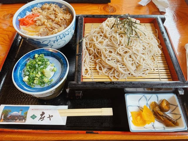 庄ヤ - サブ画像2