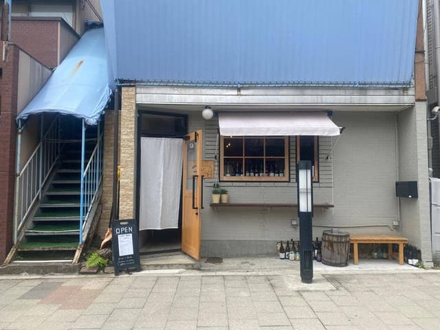 ワイン酒場 こてぃ - サブ画像2