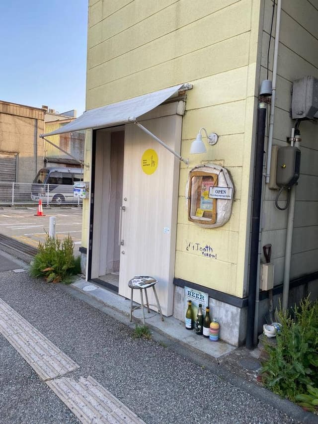 blanc blanc gastropub - サブ画像1