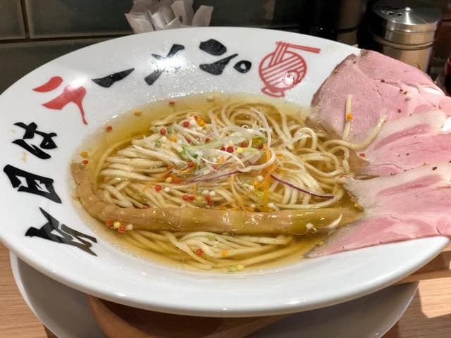 今日はラーメン。 - サブ画像2