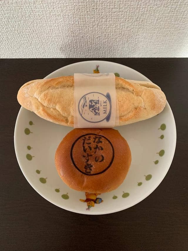 VIE DE FRANCE 中野セントラルパーク店 - サブ画像3