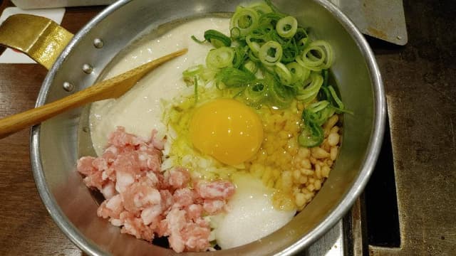 お好み焼鉄板焼 まんまる - サブ画像1