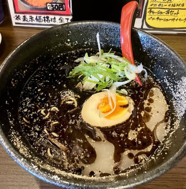きぼう道場 - サブ画像1