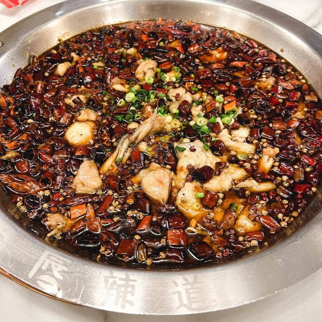 唇辣道 - サブ画像1