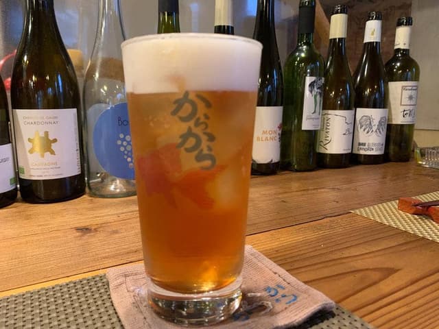 からから - サブ画像1