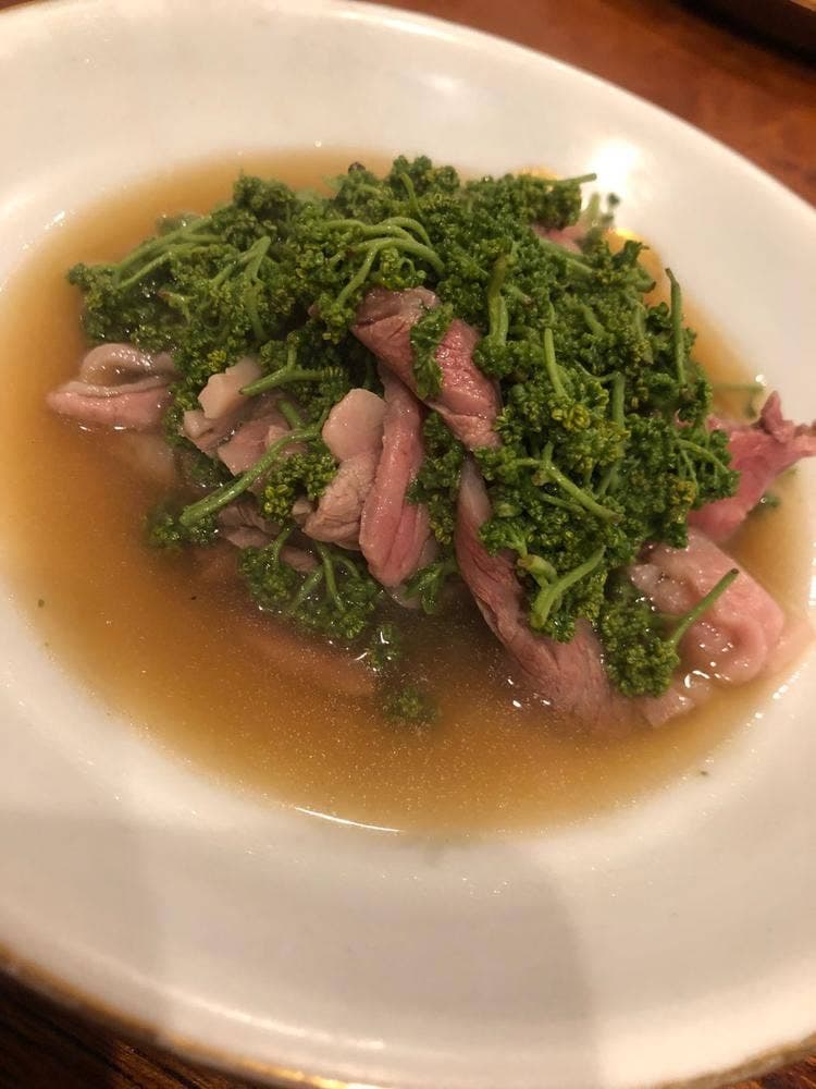 茂幸
