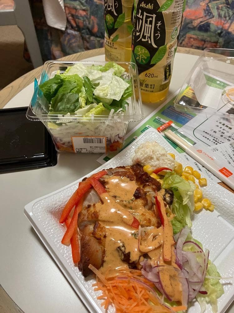 デリカキッチン 覚王山店