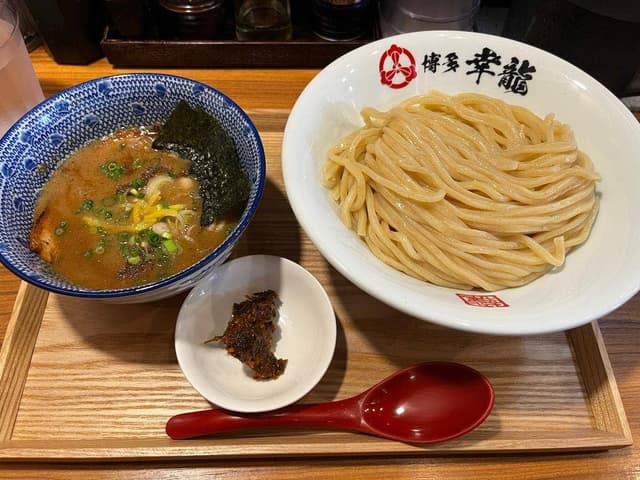 幸龍 - サブ画像1