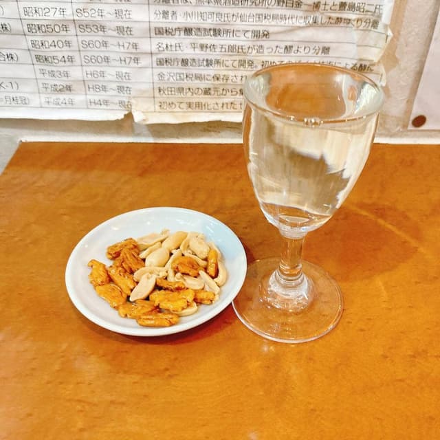 酒蔵楽かさい 角打ち - サブ画像1
